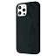 WAVE Khaki Case with Magnetic Ring iPhone 12 Pro Max green WAVE Khaki Case with Magnetic Ring iPhone 12 Pro Max green