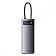 USB-Хаб Baseus StarJoy 8-Port Type-C (Type-C to HDMI4K+USB3.1+PD+RJ45+SD/TF) gray USB-Хаб Baseus StarJoy 8-Port Type-C (Type-C to HDMI4K+USB3.1+PD+RJ45+SD/TF) gray
