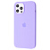 Silicone Case Full Cover iPhone 12 Pro Max light purple Silicone Case Full Cover iPhone 12 Pro Max light purple