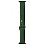 Strap Apple Watch Sport Band 38 mm/40 mm (S/M & M/L) 3pcs army green Strap Apple Watch Sport Band 38 mm/40 mm (S/M & M/L) 3pcs army green
