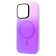 WAVE Matte Gradient Colors with Magnetic Ring iPhone 16 Pro light purple/blue WAVE Matte Gradient Colors with Magnetic Ring iPhone 16 Pro light purple/blue