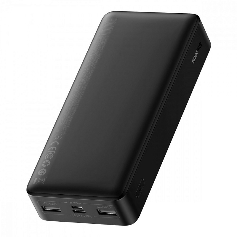 Power Bank Baseus Bipow Digital Display 15W 20000mAh white