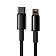 Кабель Baseus Tungsten Gold Type-C to Lightning PD 20W (1m) black Кабель Baseus Tungsten Gold Type-C to Lightning PD 20W (1m) black