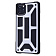 UAG Urban armor Monarch series iPhone 11 Pro silver UAG Urban armor Monarch series iPhone 11 Pro silver