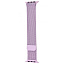 Strap Apple Watch Milanese Loop 42 mm/44 mm light purple Strap Apple Watch Milanese Loop 42 mm/44 mm light purple