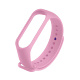 Strap Silicone Xiaomi Mi Band 7 cotton candy