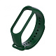 Strap Silicone Xiaomi Mi Band 7 pine green