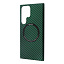 WAVE Carbon Case with MagSafe Samsung Galaxy S23 green WAVE Carbon Case with MagSafe Samsung Galaxy S23 green