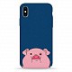 Pump Tender Touch Case for iPhone X/XS Pig Head