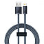 Кабель Baseus Dynamic Series Fast Charging Lightning 2.4A (1m) slate gray Кабель Baseus Dynamic Series Fast Charging Lightning 2.4A (1m) slate gray