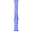 Strap Apple Watch Sport Band 42 mm/44 mm (S/M & M/L) 3pcs light purple Strap Apple Watch Sport Band 42 mm/44 mm (S/M & M/L) 3pcs light purple
