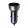 Car Charger Baseus Particular Digital Display PPS Dual Quick Charger 65W USB + Type-C silver Car Charger Baseus Particular Digital Display PPS Dual Quick Charger 65W USB + Type-C silver