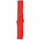 Strap Xiaomi Amazfit/Samsung Sport Band 20 mm red