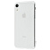 Silicone Case 0.5 mm iPhone Xr white Silicone Case 0.5 mm iPhone Xr white