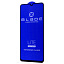 Glass BLADE LITE Series Full Glue Samsung Galaxy A02/A02s/A03/A03s/A03 Core/A04/A04s/A12/M12 без упаковки black Glass BLADE LITE Series Full Glue Samsung Galaxy A02/A02s/A03/A03s/A03 Core/A04/A04s/A12/M12 без упаковки black