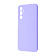 WAVE Full Silicone Cover Samsung Galaxy A05s light purple WAVE Full Silicone Cover Samsung Galaxy A05s light purple