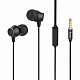 Headphones Hoco M51 Proper Sound With Microphone black