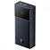 Power Bank Baseus Star-Lord Digital Display 65W 30000mAh black Power Bank Baseus Star-Lord Digital Display 65W 30000mAh black
