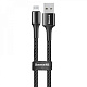 Кабель Baseus Halo Data Lightning 2.4A (1m) black