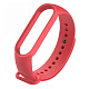 Strap Silicone Xiaomi Mi Band 5/6 camellia