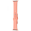 Strap Apple Watch Sport Band 42 mm/44 mm (S/M & M/L) 3pcs grapefruit Strap Apple Watch Sport Band 42 mm/44 mm (S/M & M/L) 3pcs grapefruit