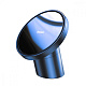 Holder Baseus Radar Magnetic Car Mount blue