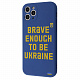 WAVE Ukraine Edition Case iPhone Xr brave