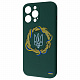 WAVE Ukraine Edition Case with MagSafe iPhone 13 Pro Max coat of arms