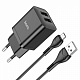 Network Charger Hoco N25 Maker (2 USB) + Кабель MicroUSB black