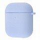 Silicone Case Full for AirPods 1/2 lilac cream