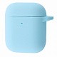 Silicone Case New for AirPods 1/2 sky blue