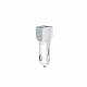 Car Charger Hoco Z23 Grand Style 2.4A 2USB white