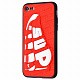 Sneakers Brand Case (TPU) iPhone 7/8/SE 2 sup red/white