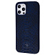 POLO Knight (Leather) iPhone 12 Pro Max dark blue