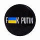 PopSocket WAVE Ukraine Edition Mobile Phone Grip f2ck putin